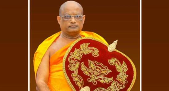 Anunayake Of The Asgiri Chapter Passes Away at 67